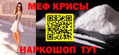 2c-b Малгобек
