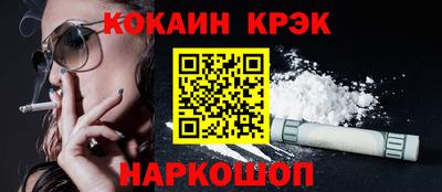 мяу мяу мука Мариинск