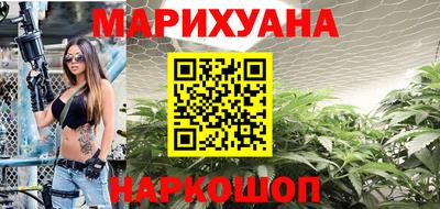 2c-b Малгобек