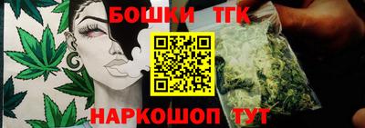 мяу мяу мука Мариинск