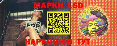 мяу мяу мука Мариинск