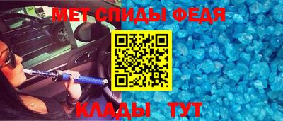 мяу мяу мука Мариинск