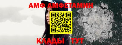 2c-b Малгобек
