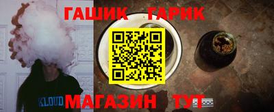 2c-b Малгобек