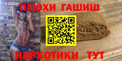мяу мяу мука Мариинск