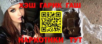 мяу мяу мука Мариинск