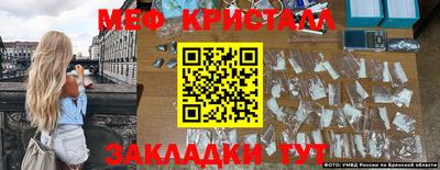 2c-b Малгобек